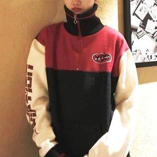 Turtleneck Lettering Color Block Pullover As Shown In Figure - One Size
