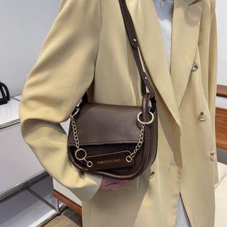 Asymmetrical Flap Chained Crossbody Bag