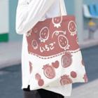 Strawberry Canvas Tote Bag (various Designs)