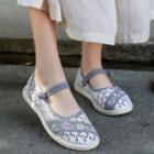 Embroidered Frog Button Hanfu Mary Jane Shoes