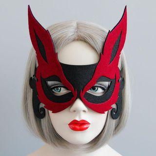 Masquerade Party Mask