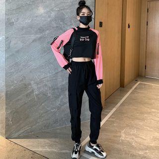Lettering Cropped Raglan Pullover / Jogger Pants