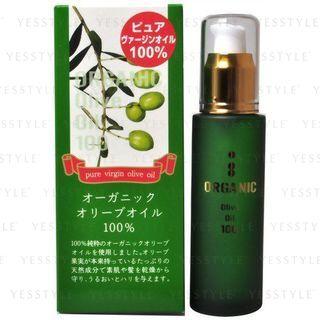 Cosmetex Roland - Pure Virgin Natural Olive Oil 55ml