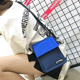 Couple Matching Color Block Crossbody Bag