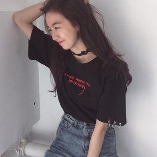 Letter Embroidered Hoop Short Sleeve T-shirt