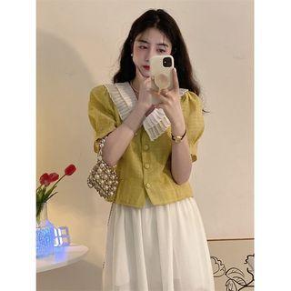 Short-sleeve Contrast Collar Blouse Yellow - One Size