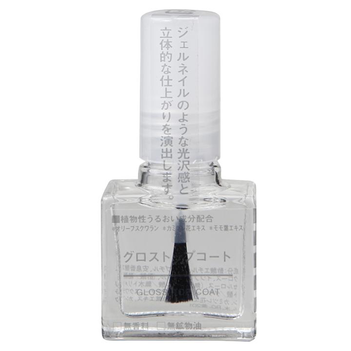 Muji - Nail Gloss Top Coat 10ml