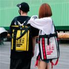 Couple Matching Letter Print Backpack
