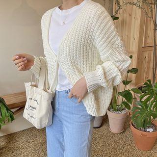 Punched-trim Rib-knit Boxy Cardigan