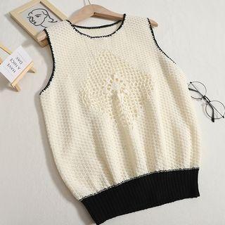 Contrast Trim Sweater Vest Beige - One Size