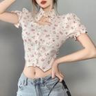 Puff-sleeve Collar Cut-out Floral Blouse
