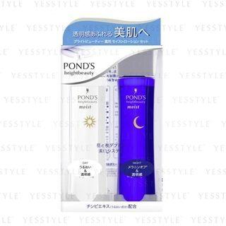Ponds Japan - Bright Beauty M Lotion Day & Night Set 2 Pcs