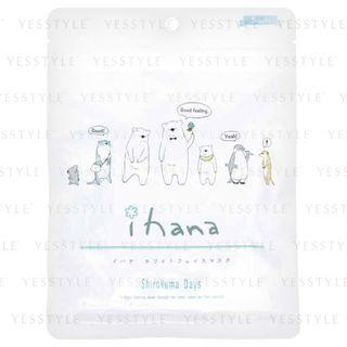 Ihana - White Face Mask 5 Pcs