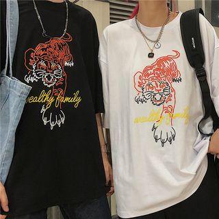 Tiger Print Elbow-sleeve T-shirt