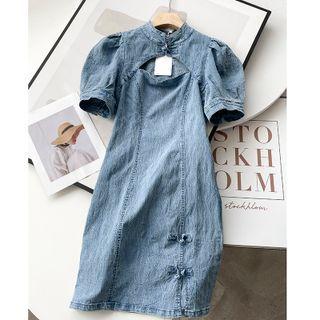 Short-sleeve Cut Out Denim Qipao