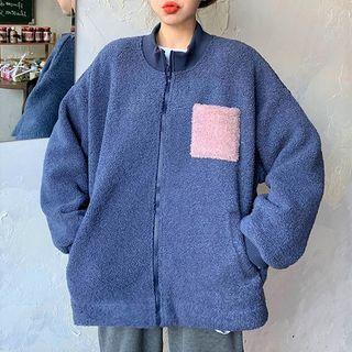 Lettering Fleece Jacket