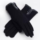 Faux-fur Trim Gloves