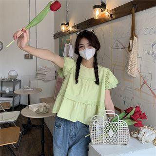 Short-sleeve Scalloped Edge Blouse