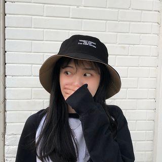 Embroidered Lettering Bucket Hat Black & Khaki - One Size