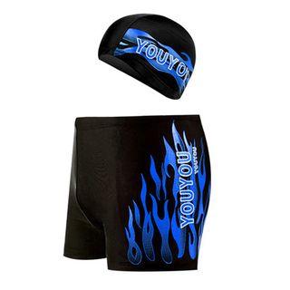 Set: Lettering Swim Shorts + Swim Hat