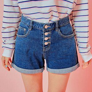 Button-front Cuffed-hem Denim Shorts