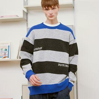 [r:lol] Couple Letter-embroidered Stripe Knit Top Melange Gray - One Size