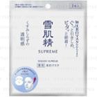 Kose - Sekkisei Supreme Supreme White Lift Mask 1 Pc