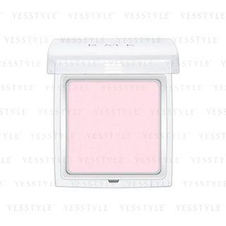 Rmk - Ingenious Eye Shadow Base (#02 Pink) 2.2g