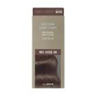 The Saem - Silk Hair Color Cream (cherry Brown): Hairdye 50g + Oxidizing Agent 50g 2pcs