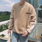 Couple Matching Two-tone Lettering Sweatshirt