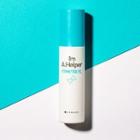 Skinmiso - Im A. Helper Essence 70ml 70ml