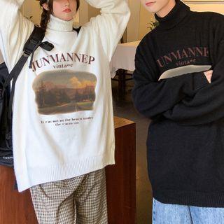 Couple Matching Graphic Print Sweater (various Designs)