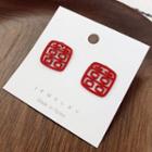 Chinese Character Stud Earring 1 Pair - As Shown In Figure - One Size