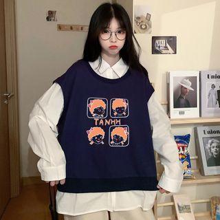 Collared Panel Mock Two-piece Sweatshirt