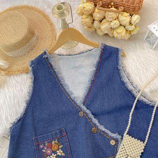 Fray Hem Asymmetrical Denim Vest