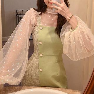Mock Two-piece Spaghetti Strap A-line Dress