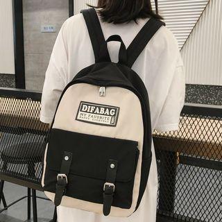 Applique Two-tone Lightweight Backpack