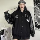 Faux Leather Panel Embroidered Baseball Jacket