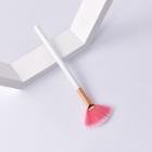 Makeup Brush 1t01503 - 1 Pc - White & Pink - One Size