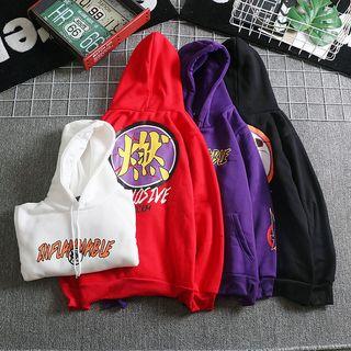 Couple Matching Chinese Character Print Hoodie