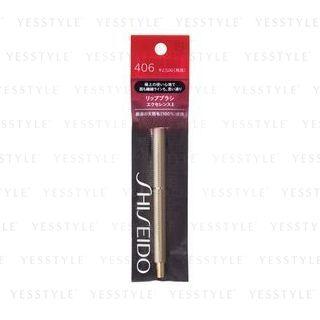 Shiseido - Lip Brush Excellence Ii 406 1 Pc