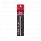Shiseido - Lip Brush Excellence Ii 406 1 Pc