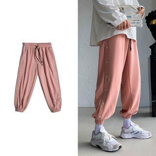 Elastic-waist Button-detail Harem Sweatpants