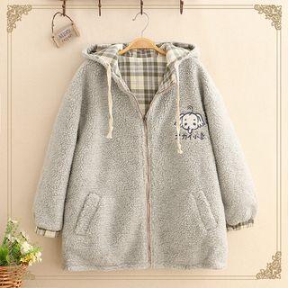 Two-way Embroidered Hooded Fleece Jacket