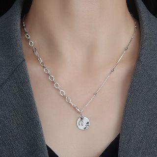 Sterling Silver Pendant Necklace Silver - One Size