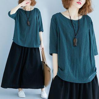 Elbow-sleeve Plain Top Dark Green - One Size