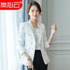 Floral Print Blazer / Plain Sleeveless Top / Boot-cut Dress Pants / Set