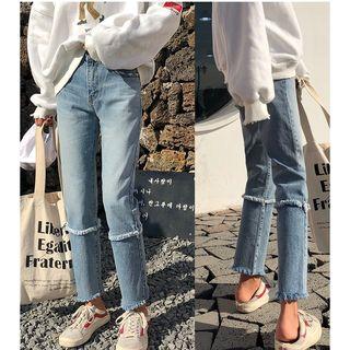 Frayed Trim Cropped Straight-cut Jeans