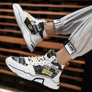 Numbering High-top Sneakers