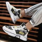 Numbering High-top Sneakers